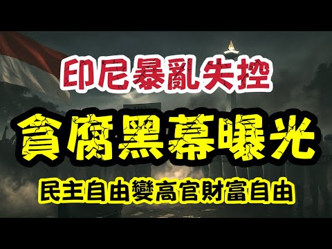 李平康揭秘,前国安教练,斯坦利有望,米兰体育App官网,米兰体育App下载,米兰体育赛事,米兰体育互动,米兰体育平台