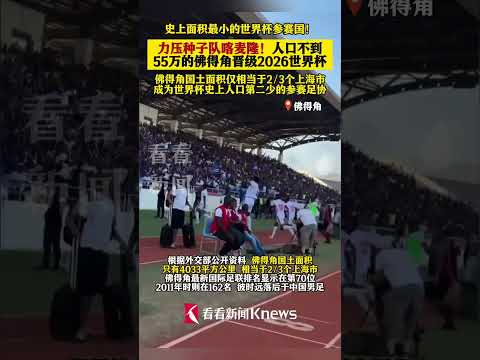 张志磊遭,败北,错失,米兰体育App官网,米兰体育App下载,米兰体育赛事,米兰体育互动,米兰体育平台