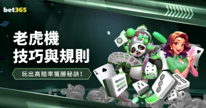 樊振东微博,澄清,面对赛事罚,米兰体育App官网,米兰体育App下载,米兰体育赛事,米兰体育互动,米兰体育平台