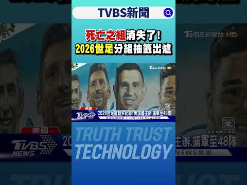 共筑民族团,结梦,谱写中华新,米兰体育App官网,米兰体育App下载,米兰体育赛事,米兰体育互动,米兰体育平台
