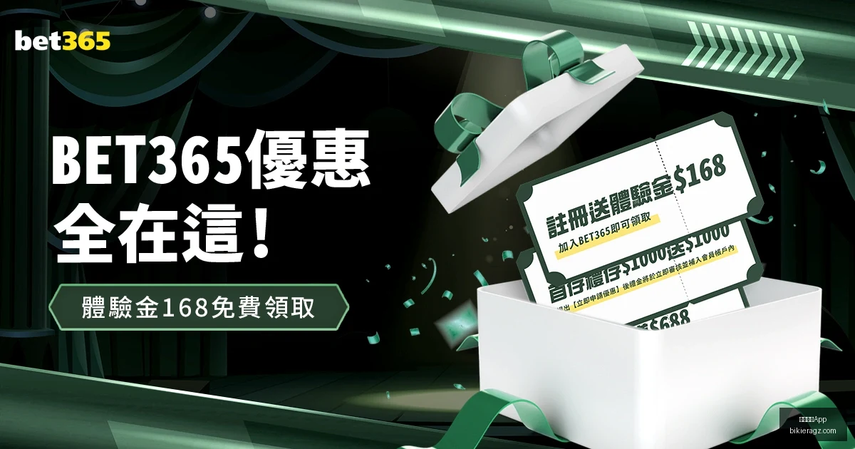 拉莫斯情牵,伯纳乌,梦回故土心,米兰体育App官网,米兰体育App下载,米兰体育赛事,米兰体育互动,米兰体育平台