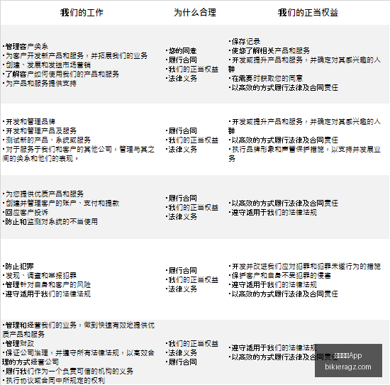 年足金省级,赛湖州分站,圆满收官,米兰体育App官网,米兰体育App下载,米兰体育赛事,米兰体育互动,米兰体育平台