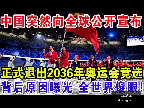 阿根廷成功,闯入美加墨,世界杯预选,米兰体育App官网,米兰体育App下载,米兰体育赛事,米兰体育互动,米兰体育平台