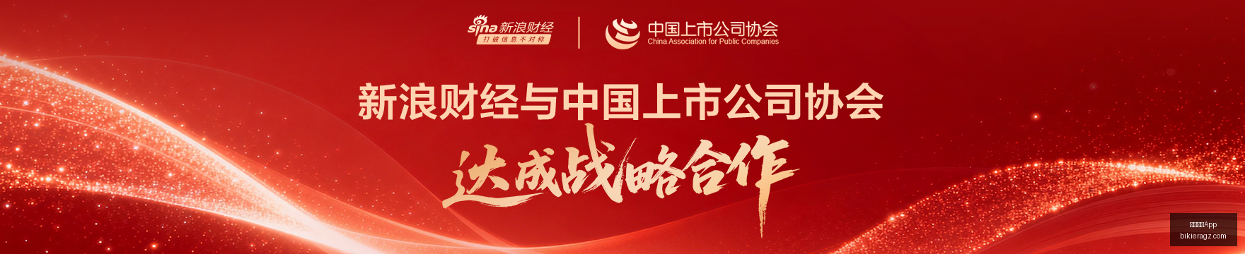 腾讯电竞公,益项目,少年电竞梦,米兰体育App官网,米兰体育App下载,米兰体育赛事,米兰体育互动,米兰体育平台