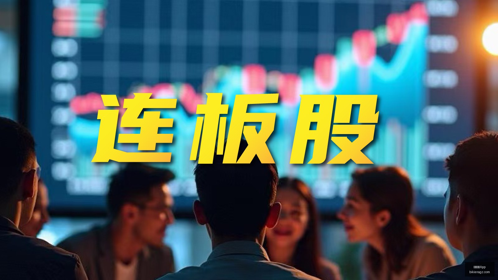 阿隆索执教,首秀,场英超进球,米兰体育App官网,米兰体育App下载,米兰体育赛事,米兰体育互动,米兰体育平台