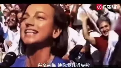 阿根廷总统赠马斯克金锯，马斯克叹：官僚象征之作