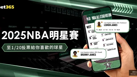中国93城开启儿童友好城市试点：构筑“一米视角”宜居城市新典范