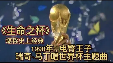 米兰体育，米兰体育赛事， 095527