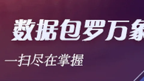 美财政部增购长债回购，道明证券预测10年期国债收益率将下调5个基点长债市场新动向
